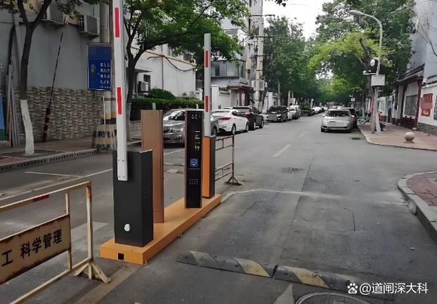 锦州直杆道闸